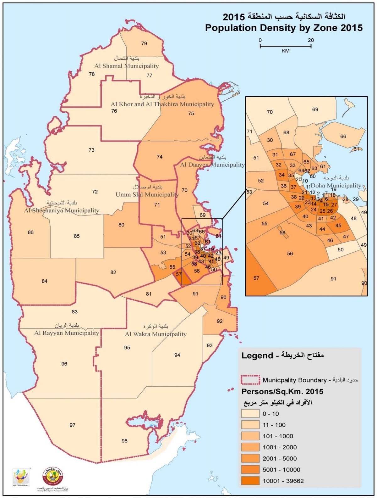 نقشہ قطر کی آبادی