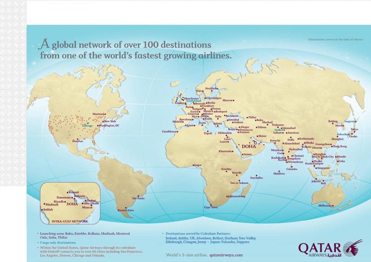 قطر کی پرواز کے راستوں کا نقشہ